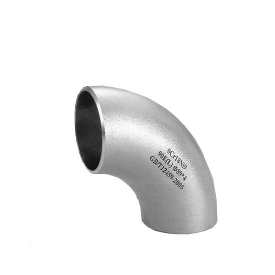 Carbon Steel 90 Butt Weld Elbow